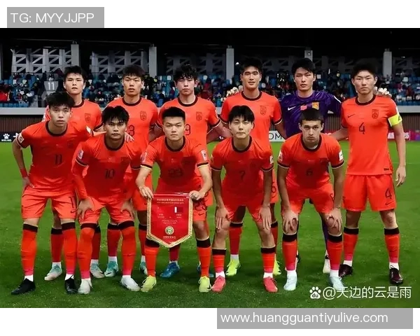 国足新一期集训名单大调整仅保留13人三名球员备战U23亚洲杯