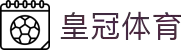 皇冠体育-皇冠体育官方网站-CrownSports